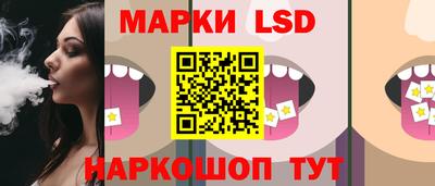 альфа пвп Берёзовский