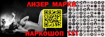 прущие грибы Балахна