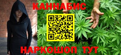 мяу мяу мука Балаково