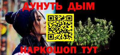 мяу мяу мука Балаково