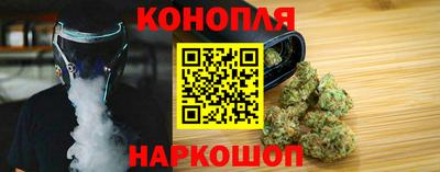 мяу мяу мука Балаково
