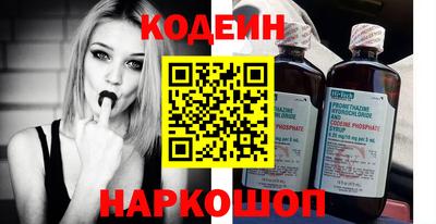 прущие грибы Балахна