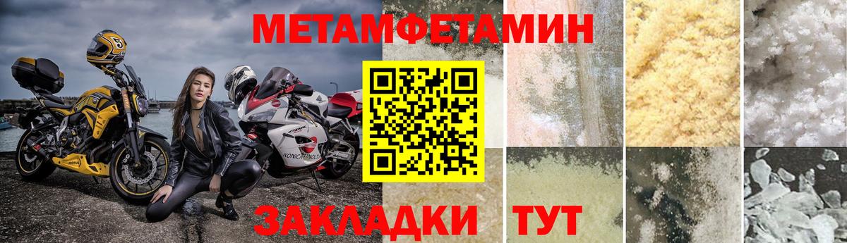 ГАШ Гулькевичи